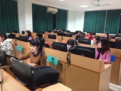 Điều lệ cuộc thi vô địch tin học văn phòng cấp trường năm 2015