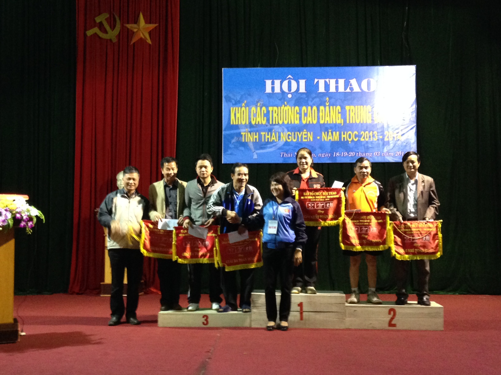 Nhà Trường đạt giải Nhất toàn đoàn trong hội thao Khối trường CĐ - TCCN Tỉnh Thái Nguyên năm 2014.