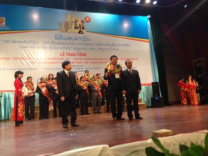 Lễ trao giải "Top 100 Thương hiệu Nổi tiếng Hội nhập Quốc tế năm 2013"