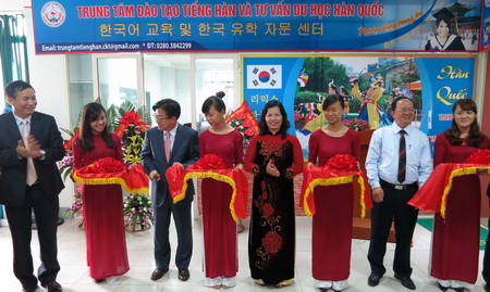 Hình ảnh khai trương trung tâm đào tạo tiếng Hàn Quốc và tư vấn du học Hàn Quốc